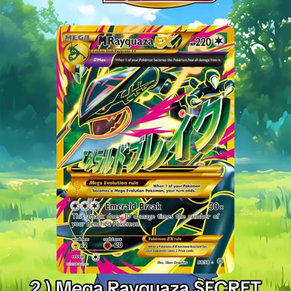 Mega Rayquaza EX Pokémon Card